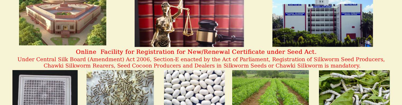 Online Facility for Registration for New/Renewal Certificate under Seed Act